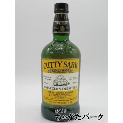 特級古酒 スコッチウイスキー 特級3本 計4本セット ウイスキー 古酒 特級
