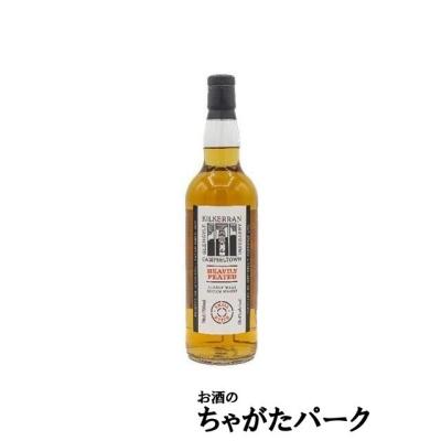 キルケラン12年のおすすめ人気ランキングTOP13 - Yahoo!ショッピング