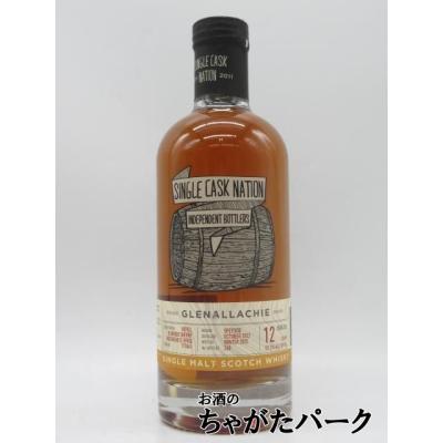 グレンアラヒー12年のおすすめ人気商品一覧 通販 - Yahoo!ショッピング
