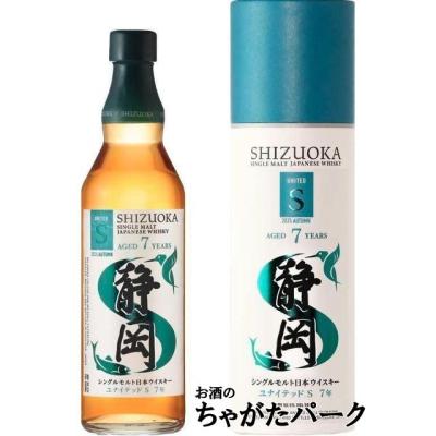 静岡ウイスキー蒸留所のおすすめ人気商品一覧 通販 - Yahoo!ショッピング