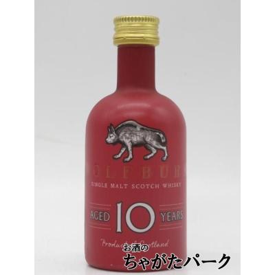 ウルフバーンのおすすめ人気商品一覧 通販 - Yahoo!ショッピング