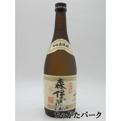 森伊蔵のおすすめ人気商品一覧 通販 - Yahoo!ショッピング