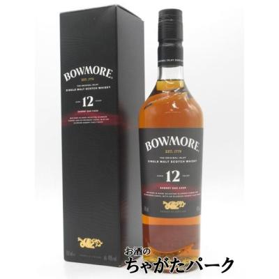 ボウモア 12年の商品一覧 通販 - Yahoo!ショッピング