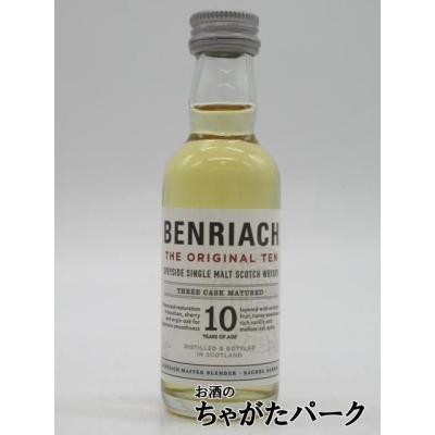 ミニチュア 商品一覧 - お酒のちゃがたパーク Yahoo!店 - 売れ筋通販