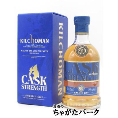 キルホーマンのおすすめ人気商品一覧 通販 - Yahoo!ショッピング