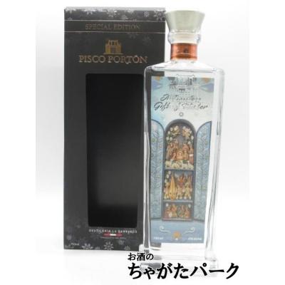 ピスコ ポルトンのおすすめ人気ランキングTOP100 - Yahoo!ショッピング