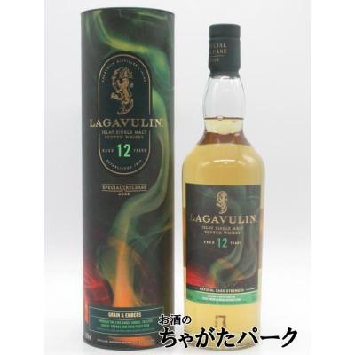 ラガヴーリン 12年 カスクストレングスのおすすめ人気商品一覧 通販
