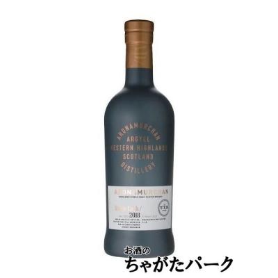 アードナムルッカンのおすすめ人気商品一覧 通販 - Yahoo!ショッピング