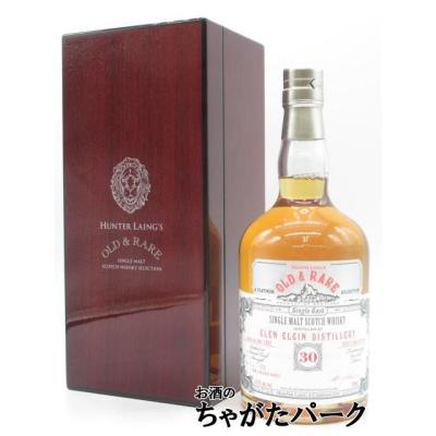 ウィスキー 1992年のおすすめ人気商品一覧 通販 - Yahoo!ショッピング