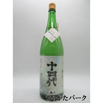十四代のおすすめ人気商品一覧 通販 - Yahoo!ショッピング