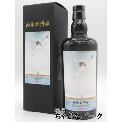 お酒のちゃがたパーク Yahoo!店 - ウイスキーファインド｜Yahoo