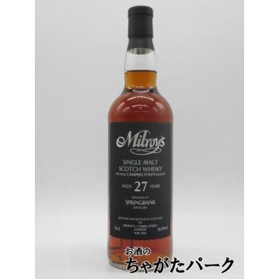 洋酒 ウィスキー（ヴィンテージ：1990年〜1999年）｜ドリンク、水、お