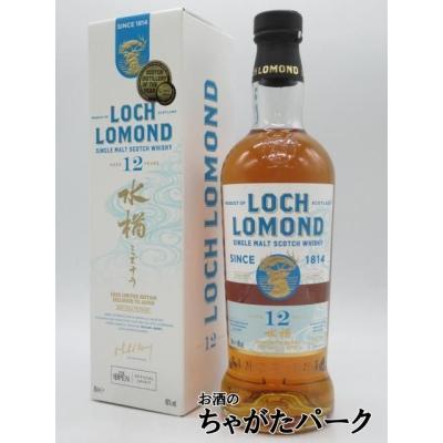 ロッホローモンド 12年のおすすめ人気商品一覧 通販 - Yahoo!ショッピング
