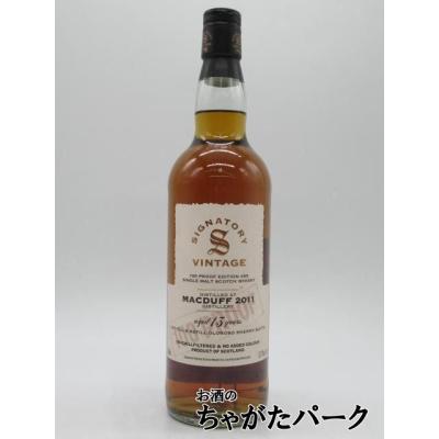 お酒のちゃがたパーク Yahoo!店 - シグナトリー｜Yahoo!ショッピング