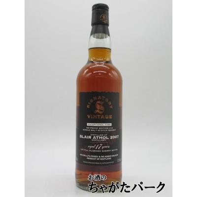 お酒のちゃがたパーク Yahoo!店 - シグナトリー｜Yahoo!ショッピング