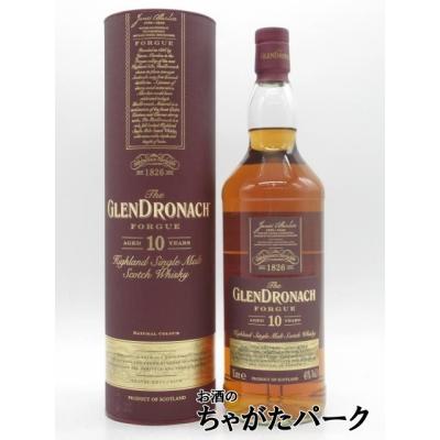 レア! グレンドロナックノンチルGlenDronach 21年 2本セット ウイスキー量り売り】グレンドロナック21年 パーラメント 48％【無料