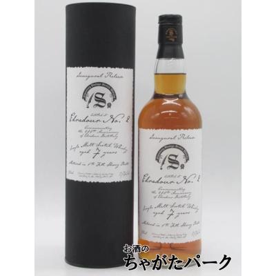 エドラダワーのおすすめ人気商品一覧 通販 - Yahoo!ショッピング