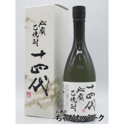 十四代 【ギフト】 高木酒造 秘蔵 乙焼酎 箱付き 40度 720ml : お酒の