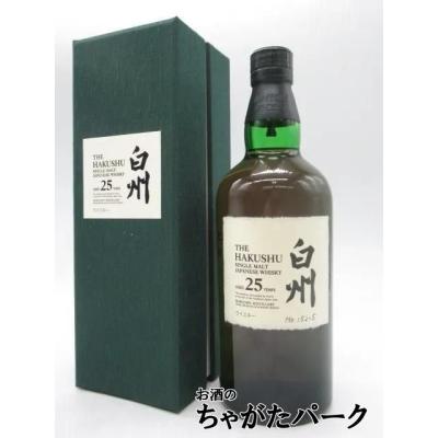 白州25年のおすすめ人気商品一覧 通販 - Yahoo!ショッピング