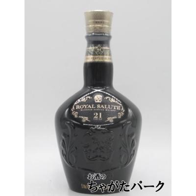 ロイヤルサルート21年（シーバスリーガル）のおすすめ人気商品一覧