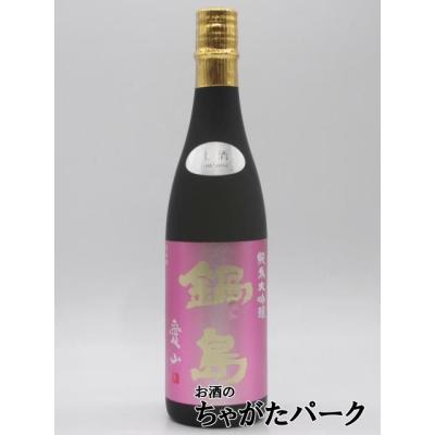 鍋島 おすすめ人気商品一覧 通販 - Yahoo!ショッピング