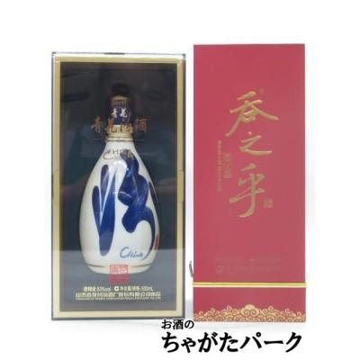 汾酒のおすすめ人気商品一覧 通販 - Yahoo!ショッピング