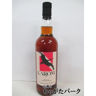 ラム酒（ヴィンテージ：1990年〜1999年）｜ドリンク、水、お酒｜食品