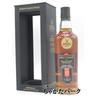 洋酒 ウィスキー（ヴィンテージ：2004年）｜ドリンク、水、お酒｜食品