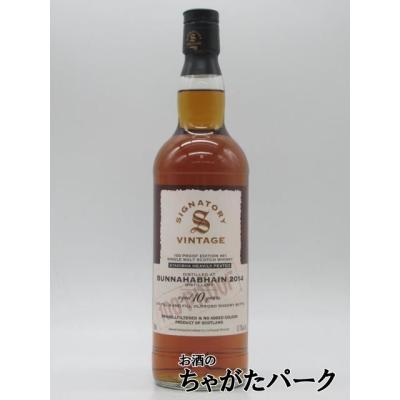洋酒 ウィスキー（ヴィンテージ：2014年）｜ドリンク、水、お酒｜食品