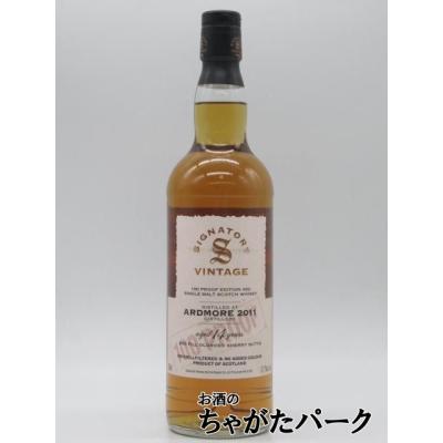 お酒のちゃがたパーク Yahoo!店 - シグナトリー｜Yahoo!ショッピング