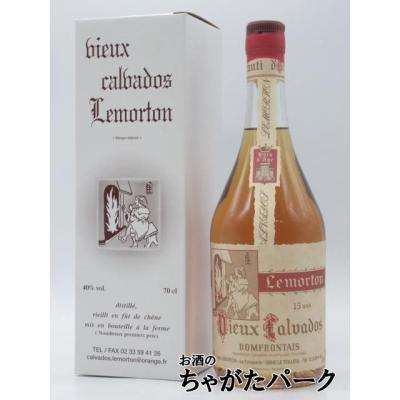 お酒のちゃがたパーク Yahoo!店 - ブランデー｜Yahoo!ショッピング