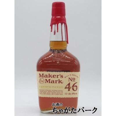 メーカーズマーク46のおすすめ人気商品一覧 通販 - Yahoo!ショッピング