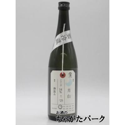 金雀（純米大吟醸酒）｜日本酒｜ドリンク、水、お酒 | 食品 の商品一覧