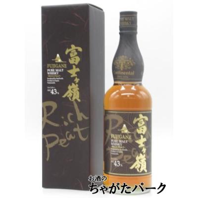 お酒のちゃがたパーク Yahoo!店 - 日本｜Yahoo!ショッピング