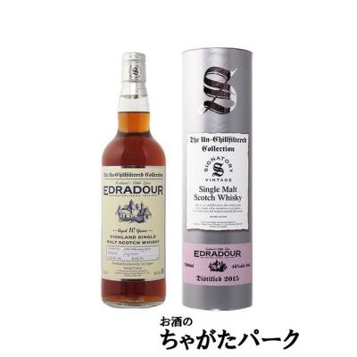 シグナトリーヴィンテージの商品一覧 通販 - Yahoo!ショッピング