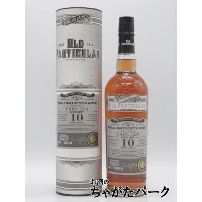 カリラ 通販 - Yahoo!ショッピング