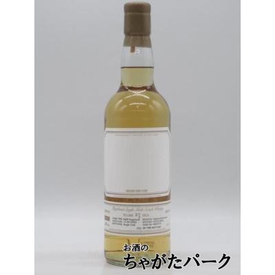 ウイスキー（ヴィンテージ：2002年）の商品一覧 通販 - Yahoo!ショッピング