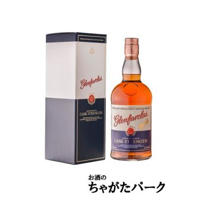 グレンファークラス 25年の商品一覧 通販 - Yahoo!ショッピング