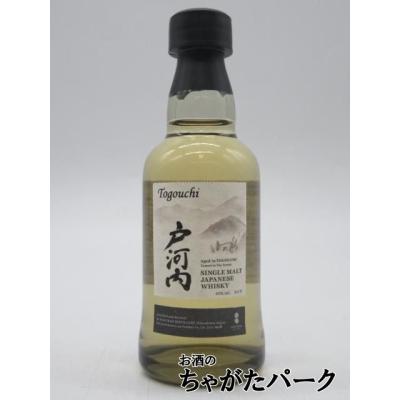 チョー❗️レアな‼️ミニチュア洋酒59本‼️ ミニチュア 商品一覧 - お酒のちゃがたパーク Yahoo!店 - 売れ筋通販