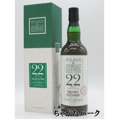 洋酒 ウィスキー（ヴィンテージ：2003年）｜ドリンク、水、お酒｜食品