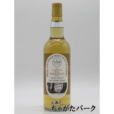 洋酒 ウィスキー（ヴィンテージ：2005年）｜ドリンク、水、お酒｜食品