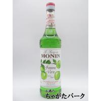 モナン グリーンアップル シロップ 700ml | お酒のちゃがたパーク Yahoo!店