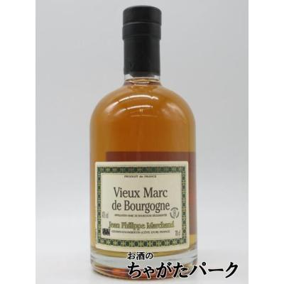 マール｜ブランデー｜ドリンク、水、お酒｜食品 おすすめ人気商品 通販