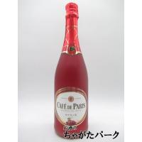 カフェ ド パリ サクランボ 750ml | お酒のちゃがたパーク Yahoo!店