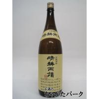 佐多宗二商店 晴耕雨読 芋焼酎 25度 1800ml いも焼酎 | お酒のちゃがたパーク Yahoo!店