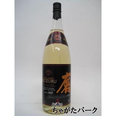 焼酎 kozuru（小正醸造）の商品一覧 通販 - Yahoo!ショッピング