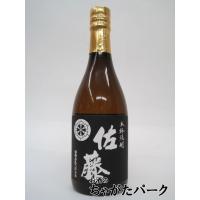 佐藤酒造 佐藤 黒 いも 芋焼酎 25度 720ml | お酒のちゃがたパーク Yahoo!店