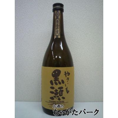 焼き芋焼酎 鹿児島大地のおすすめ人気商品一覧 通販 - Yahoo!ショッピング