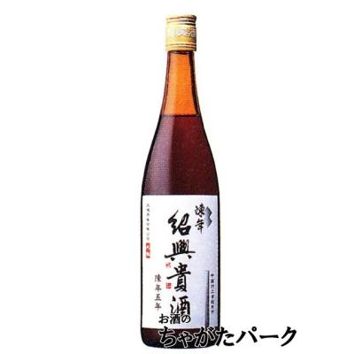 【激レア】大越貴酒　30年物　500ml 激レア】大越貴酒 30年物 500ml - メルカリ
