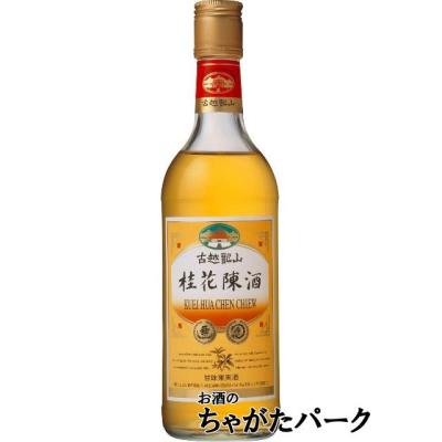 桂花陳酒の商品一覧 通販 - Yahoo!ショッピング
